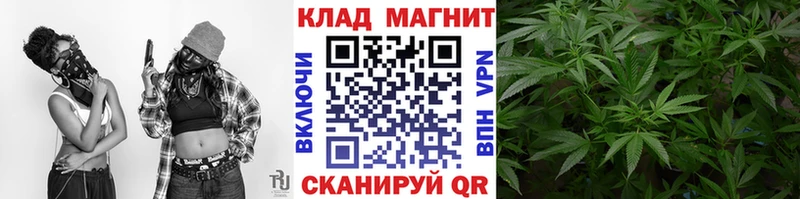 Купить наркоту Усть-Катав Каннабис ссылка на мегу ГАШ Alpha-PVP