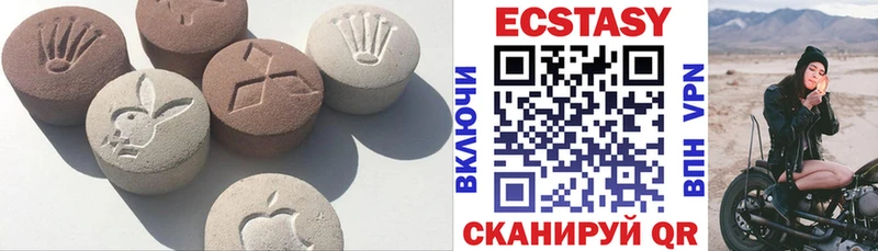 Ecstasy Philipp Plein  hydra ССЫЛКА  Усть-Катав 