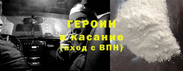 MDMA Premium VHQ Абдулино