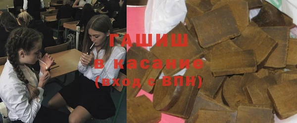 марки nbome Абаза