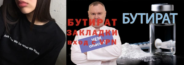 MDMA Premium VHQ Абдулино