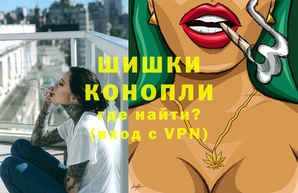 марки nbome Абаза