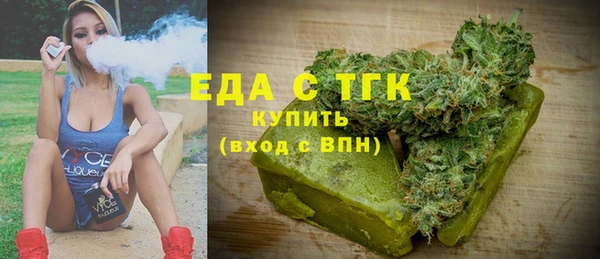 MDMA Premium VHQ Абдулино