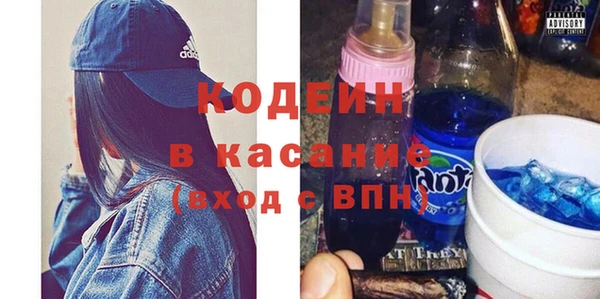 MDMA Premium VHQ Абдулино