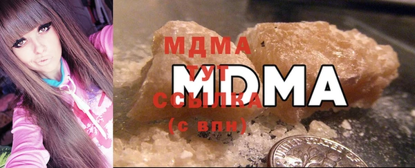 марки nbome Абаза