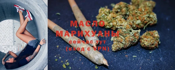 MDMA Premium VHQ Абдулино