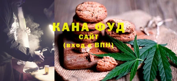 марки nbome Абаза