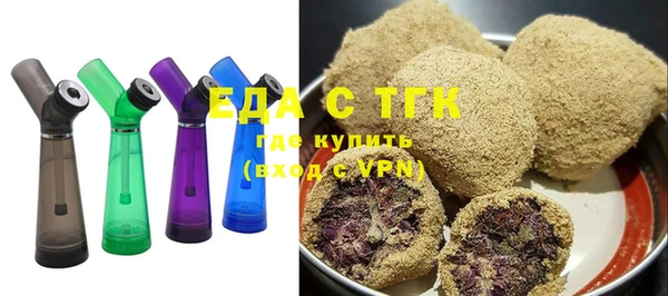 MDMA Premium VHQ Абдулино