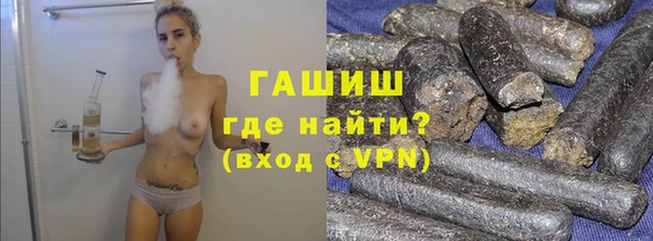 MDMA Premium VHQ Абдулино