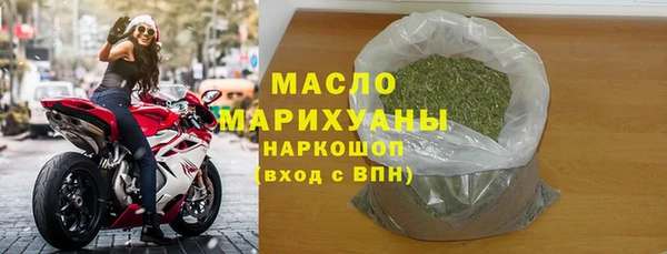 MDMA Premium VHQ Абдулино