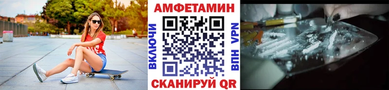 мега как зайти  Усть-Катав  Метамфетамин Methamphetamine 